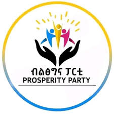 Prosperity-Party